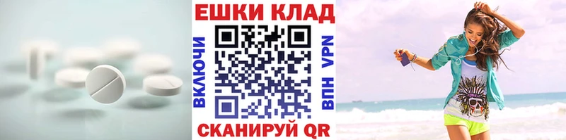 хочу   hydra ссылка  Ecstasy XTC  Красавино 