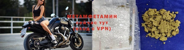 амф Ростов