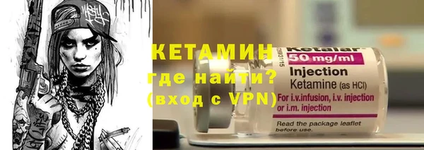 амф Ростов