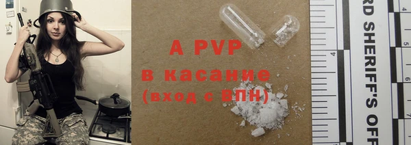 мдма Бугульма