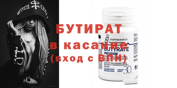 mdma Россошь