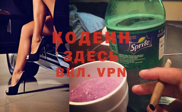 mdma Россошь