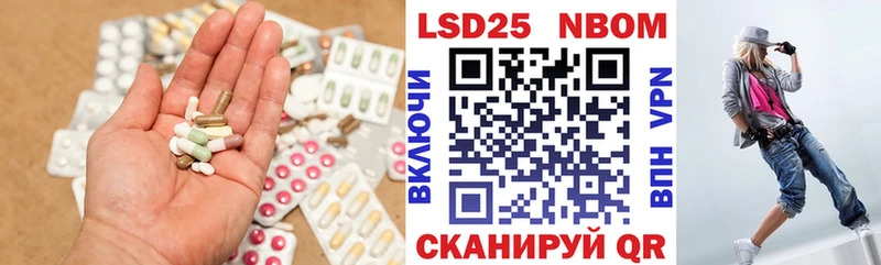 ОМГ ОМГ ссылка  Красавино  Лсд 25 экстази ecstasy  сколько стоит 