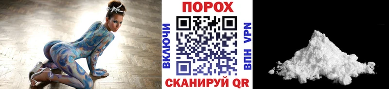 МЕТАМФЕТАМИН винт Красавино